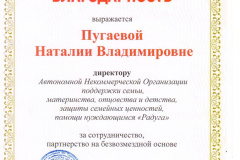 grzritm5ho8